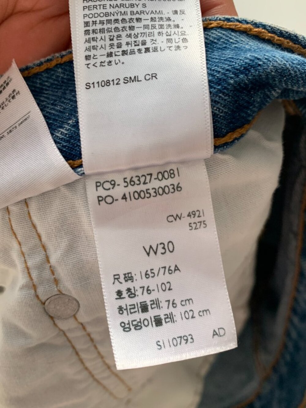 Levi's 501 Denim Short Women's size 30 - Picture 8 of 8
